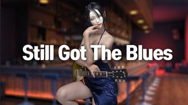 Still Got The Blues (Guitar Cover)