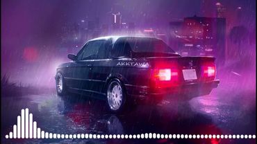 Летели облака , летели далеко (Phonk House Remix by akktawa)