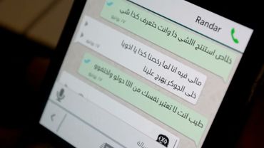 مستر فيموس - توضيح كامل لمحادثه ( راندر وتطريف كلاش للنخبه) تلميذ ال217