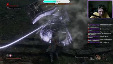 Прохождение Sekiro! Мини-боссы! #4