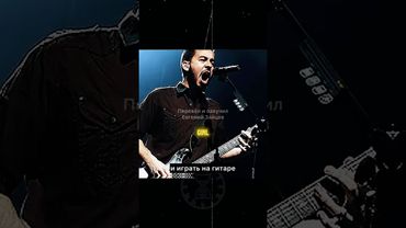 Майк Шинода про дочь