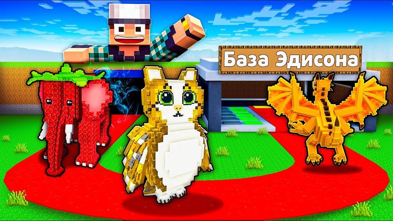 Я УЛУЧШИЛ КОНВЕЙЕР В STEAL A BRAINROT В МАЙНКРАФТ!