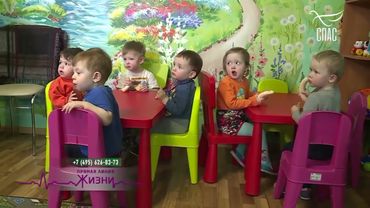 СЧАСТЬЕ МОЖНО РОДИТЬ!!! В ИВАНОВО ПОМОГАЮТ ЖЕНЩИНАМ НА ГРАНИ АБОРТА! #семейныйВОПРОС