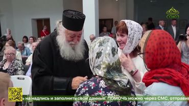 В Чебоксарах открылась фотовыставка под названием «Наши на Афоне»