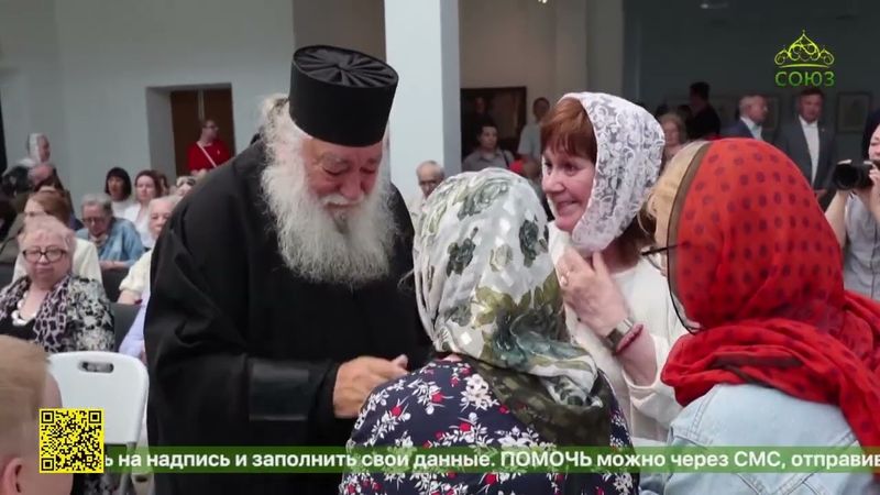 В Чебоксарах открылась фотовыставка под названием «Наши на Афоне»