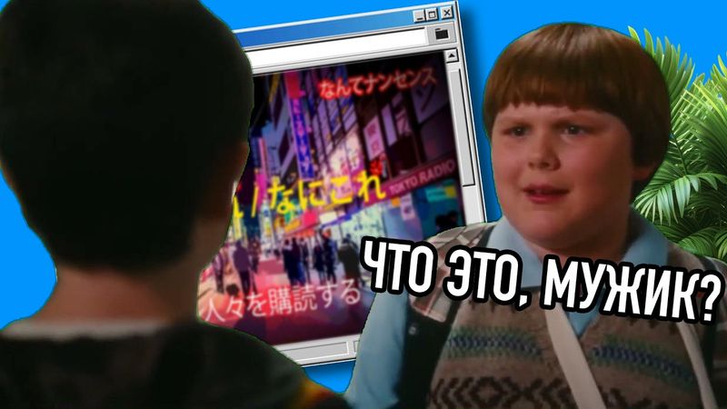 самое странное бэкэнд программирование, но тебе понравится