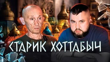 ГОС КRАZHА В ОСОБО КRУПНЫХ РАЗМЕРАХ| ВАГОНЫ GRАБИЛИ| МНЕ ХОРОШО SИДЕЛОСЬ