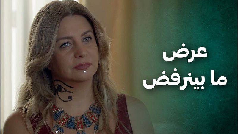 عرضت عليه عرض ما يرفضه ورح يكون مستفاد منو وقرروا يحفروا سوا حتى يطالعوا الدهب 😲 الضفدع