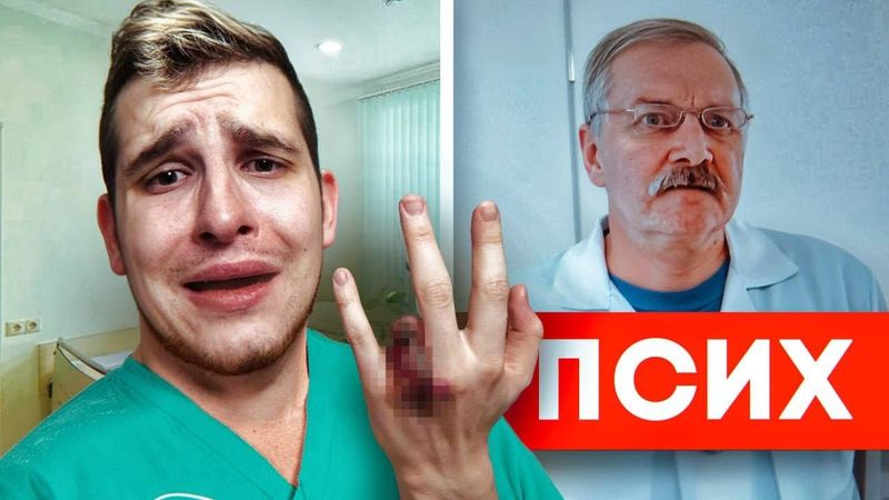 СЕРИЯ 19 - Сумасшедший ПРОФЕССОР ОТРЕЗАЛ ПАЛЕЦ ВЛАДУ! ТОННЕЛЬ привел на КЛАДБИЩЕ! что дальше?