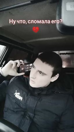 #самара #хочуврек #любимнетех💔 #расстование💔 #грусть😔💔