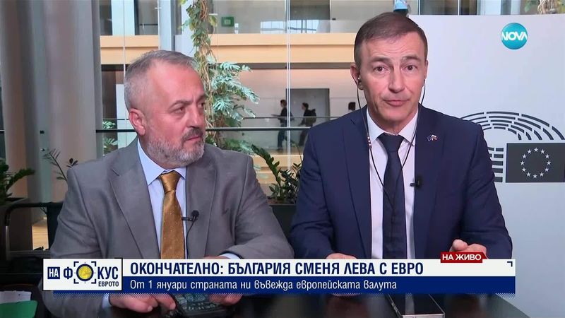 Андрей Ковачев: Понятията език и идентичност нямат място в доклада за напредъка на РСМ