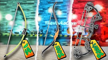 ОХОТНИЧИЙ ЛУК за 1$ vs 500$ vs 3,000$