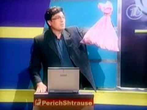 Большая разница - Своя игра (2 выпуск)