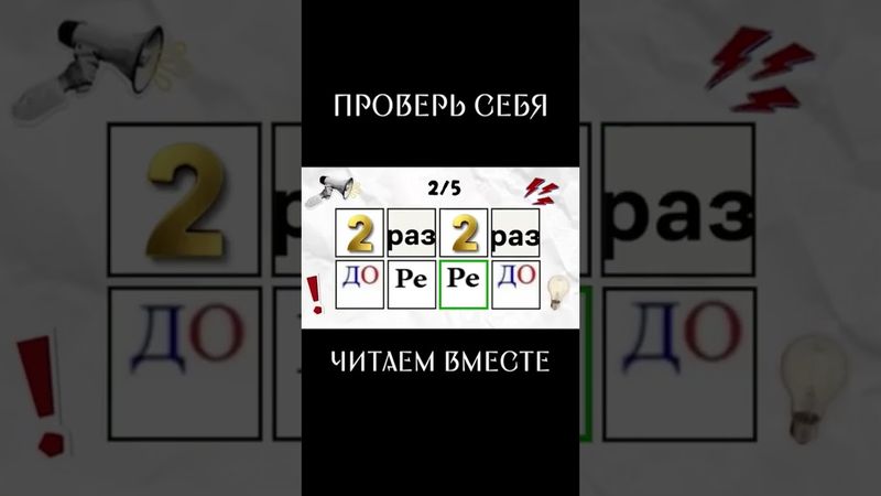 3 января 2026 г.