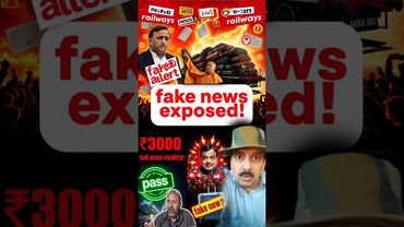 ₹3000 Toll Pass Reality Check | NHAI Pass | Nitin Gadkari Tweet #ViralNews #TrendingShorts