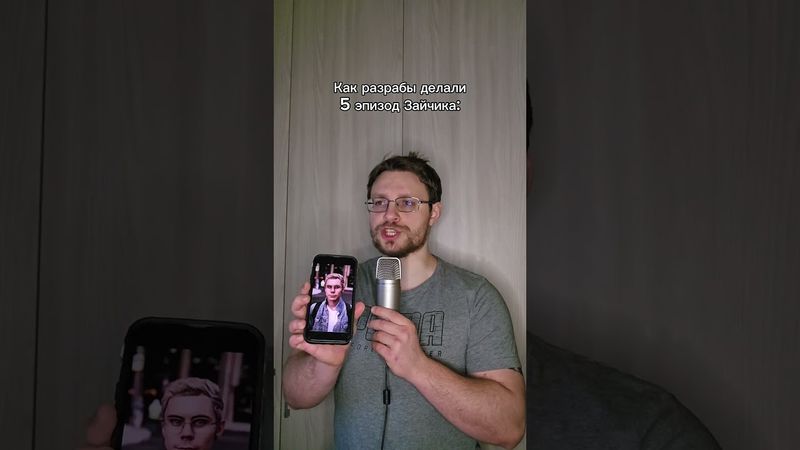 Все так и было🐰|тгк: Семья Дармена☕️🏴‍☠️#зайчик #зайчик5эпизод #tinybunny #tinybunnygame #darmen_3