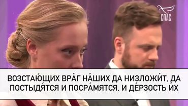 Молитва Великомученику Георгию Победоносцу! #молитваВСЛУХ #вечерняяМОЛИТВА