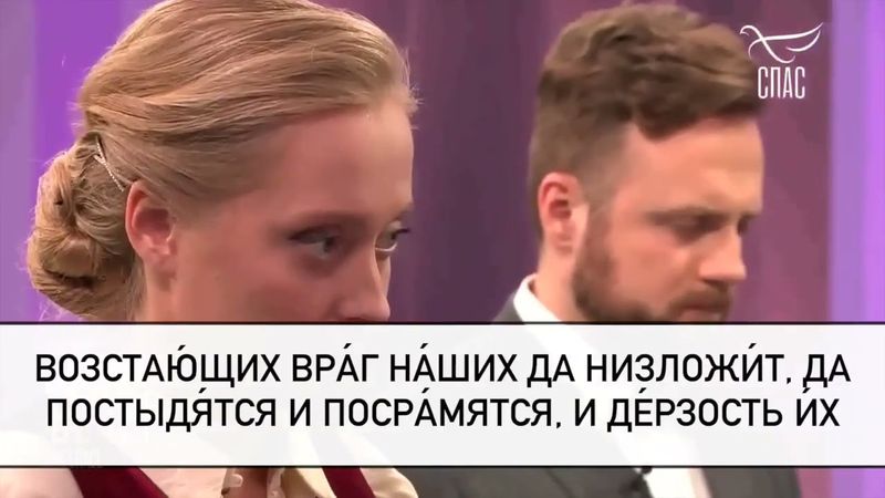 Молитва Великомученику Георгию Победоносцу! #молитваВСЛУХ #вечерняяМОЛИТВА