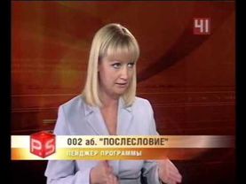 Монетизация льгот