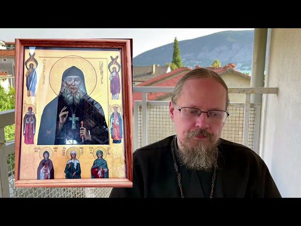 Учил ли прп. Гавриил (Ургебадзе) о возможности спасения вне Церкви?