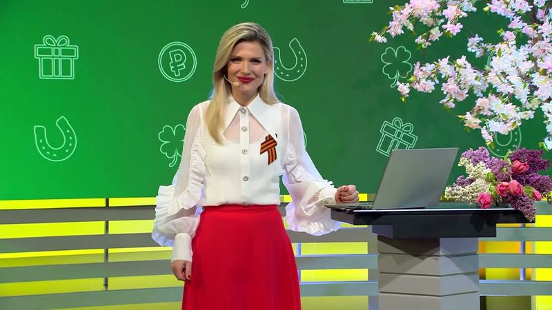 Золотая подкова 11.05.25 тираж № 506 от Столото