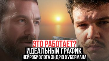 Утренний ритуал, который поделил мою жизнь на ДО и ПОСЛЕ