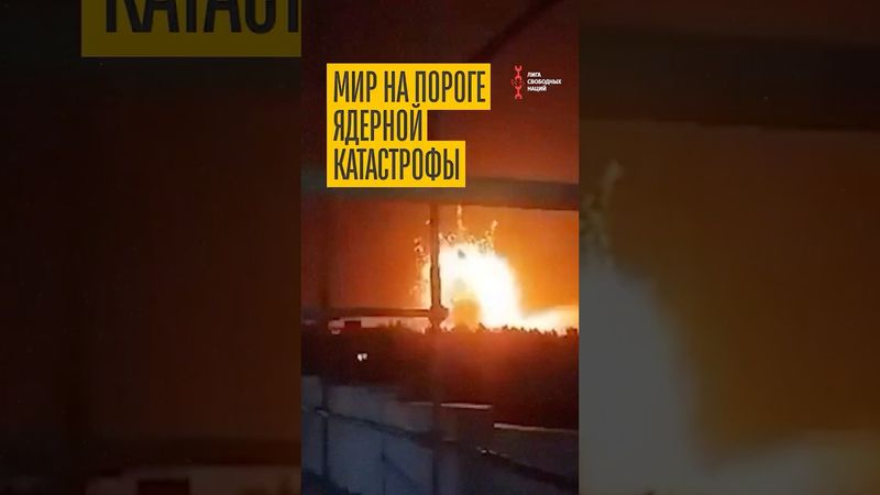 Дагестан круглосуточно проверяет радиацию