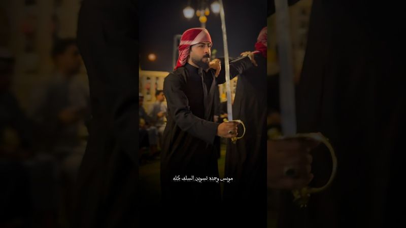 يطولج هيبه وخصرج خصر الدله✨📿 #اكسبلور #العراق