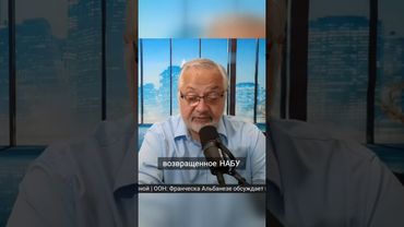 Если правительство не борется с коррупцией — его нужно менять