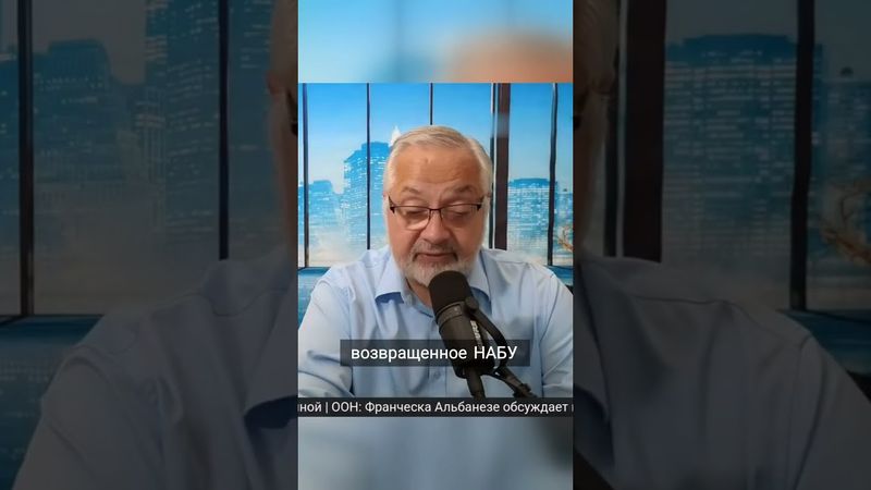 Если правительство не борется с коррупцией — его нужно менять