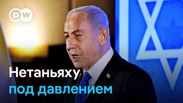 Голод в секторе Газа: Макрон грозит Израилю санкциями из-за ситуации