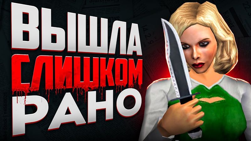 Игра, опередившая время на десятилетия  | The Movies 2005