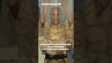 Открылась конференция ООН по океану