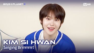[BOYS II PLANET K] 김시환 KIM SI HWAN | 흔들리는 자신감 'ㄷㄷㄷ 노래방'