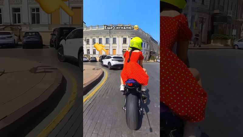Не смогли УДЕРЖАТЬСЯ и обернулись посмотреть🏍️😂 #motorcycle #motoraido #bikelife