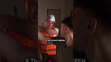 Как Сделать Венецианскую Штукатурку?