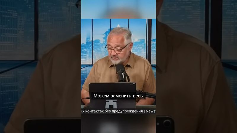 Почему Украина до сих пор зависит от Запада в ПВО и ПРО