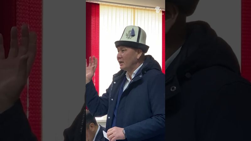 Достук айылы: Жер көйгөйү жана облус башчысынын жообу