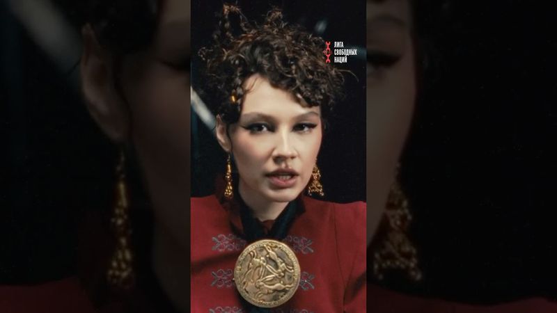 Новый хит AY YOLA! О битве героя башкирского эпоса