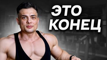 Симкин Пустил Жидкого