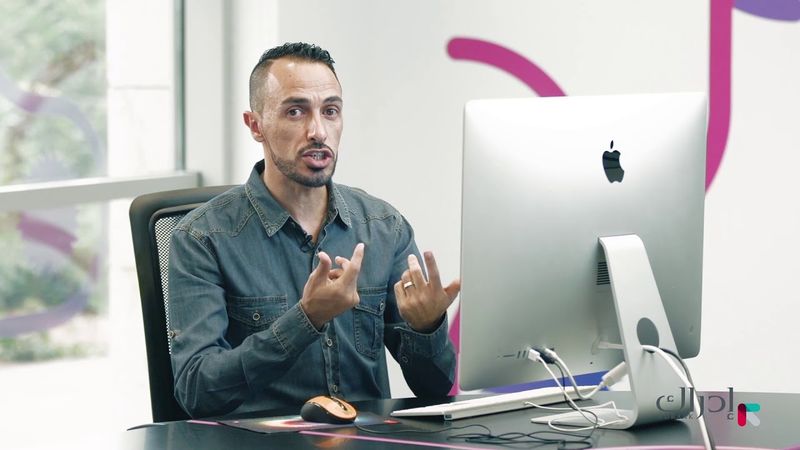 مقدمة في التصميم الجرافيكي 2017 || الأسبوع 4 - المحاضرة C