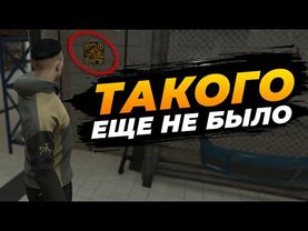 ОБНОВЛЕНИЕ НОВЫЕ ИНТЕРЬЕРЫ ФРАКЦИЙ НА GTA 5 RP MAJESTIC