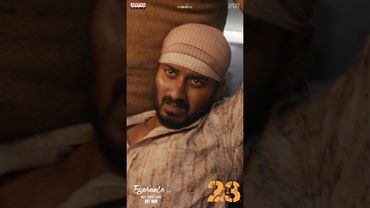 #Egaraale Song #23 (Iravai Moodu) Movie #Shorts