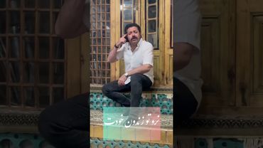 #کلیپ #مستی #شب #موزیک #کلمست #music #کوچه_بازاری #روزمرد