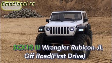 Axial SCX10 iii AXE Brushless 550 Jeep Wrangler Rubicon JL Off Road Run(First Drive)2cell 4x4 Rc car