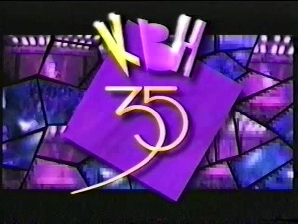 Другая версия заставки "КВН-35" (ОРТ, 1996)