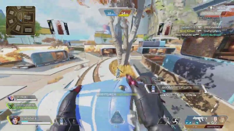 Apex Legends_20251028192221