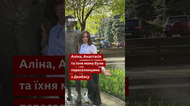 За одну ніч Росія вбила в Києві 31 людину. Що відомо про загиблих?  #новини #війна #київ #люди