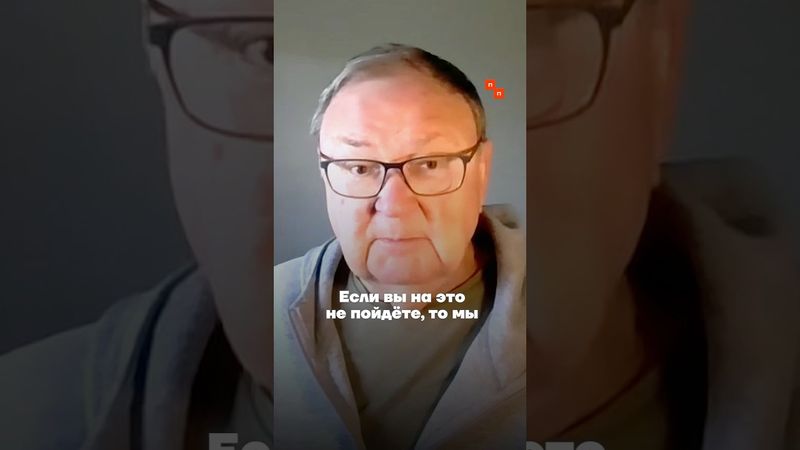 Все начинания Трампа оказываются пшиком