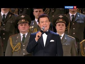 Иосиф Кобзон - Я люблю тебя,жизнь